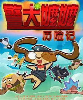 av女优一区