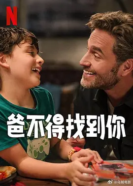 三月七去内无布料无小爱心
