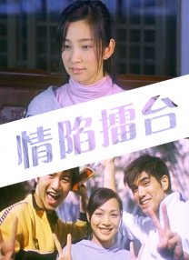 成人久久精品一区二区三区